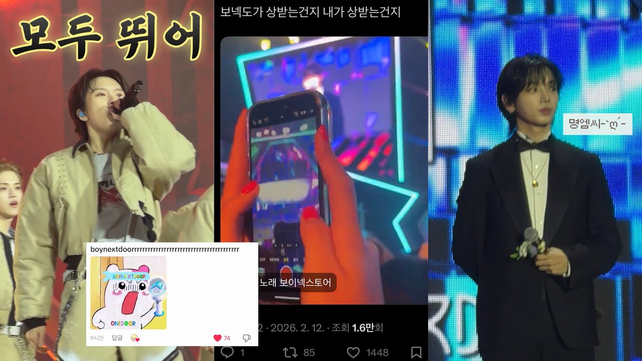 |원도어브이로그| 디어워즈에서 김운학 외치다가 성대결절 온 썰 푼다