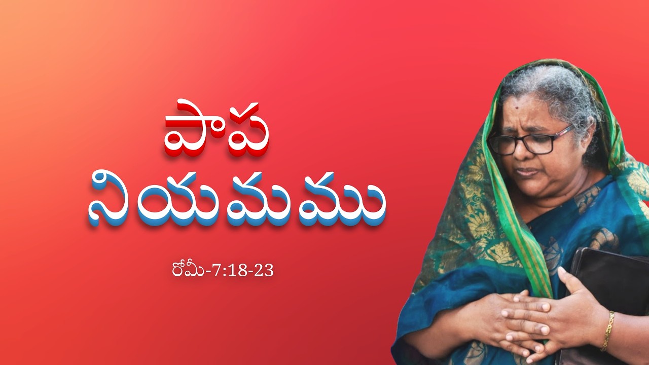 SUNDAY SERVICE | 15th March 2026 | #ParimalaJacob | For Prayer Request: 9642480167