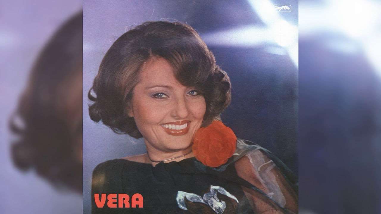 VERA IVKOVIĆ - EJ, KAD SAM SINOĆ POŠLA IZ DUĆANA