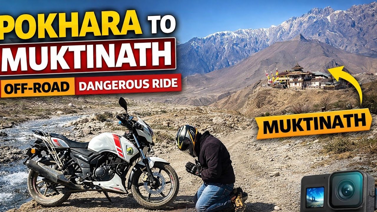Pokhara to Muktinath Bike Ride 🇳🇵 | World’s Highest Temple Ride | Nepal Adventure Vlog