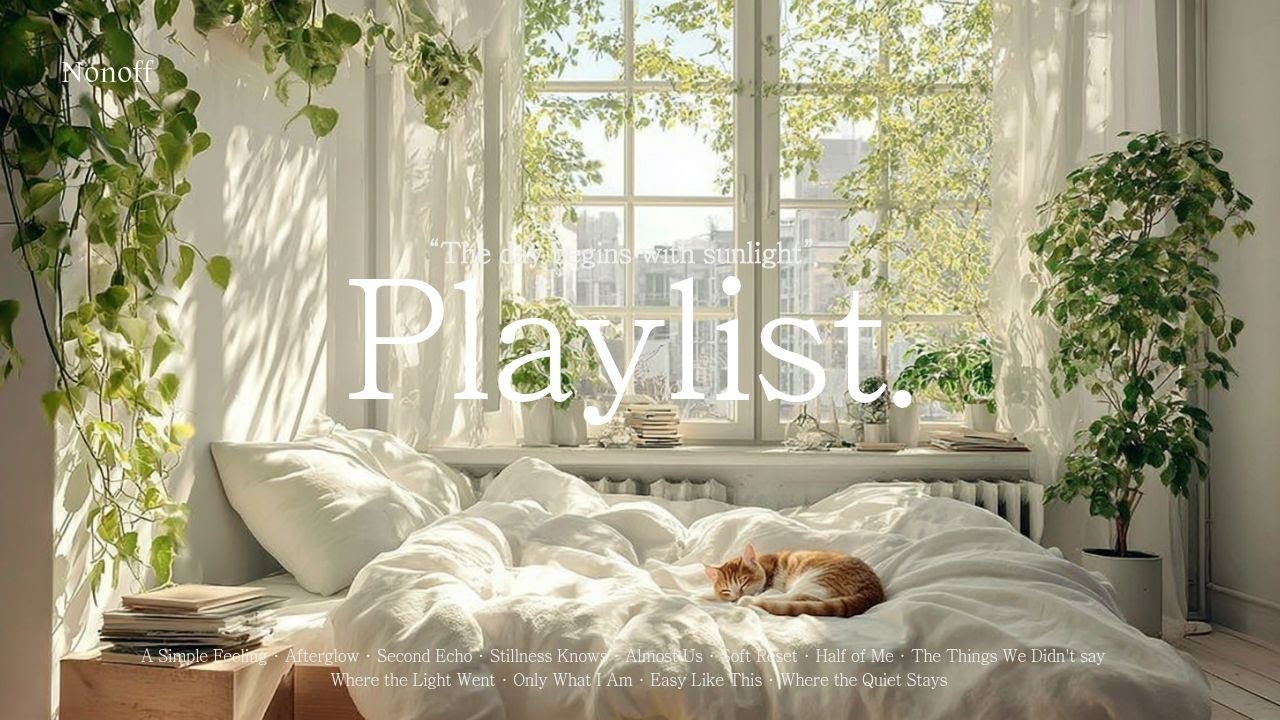 [Playlist] 2월에는 이 감성이 딱이야 💿 | 하루의 시작과 함께 듣기 좋은 잔잔한  Mood｜논오프 플리💗