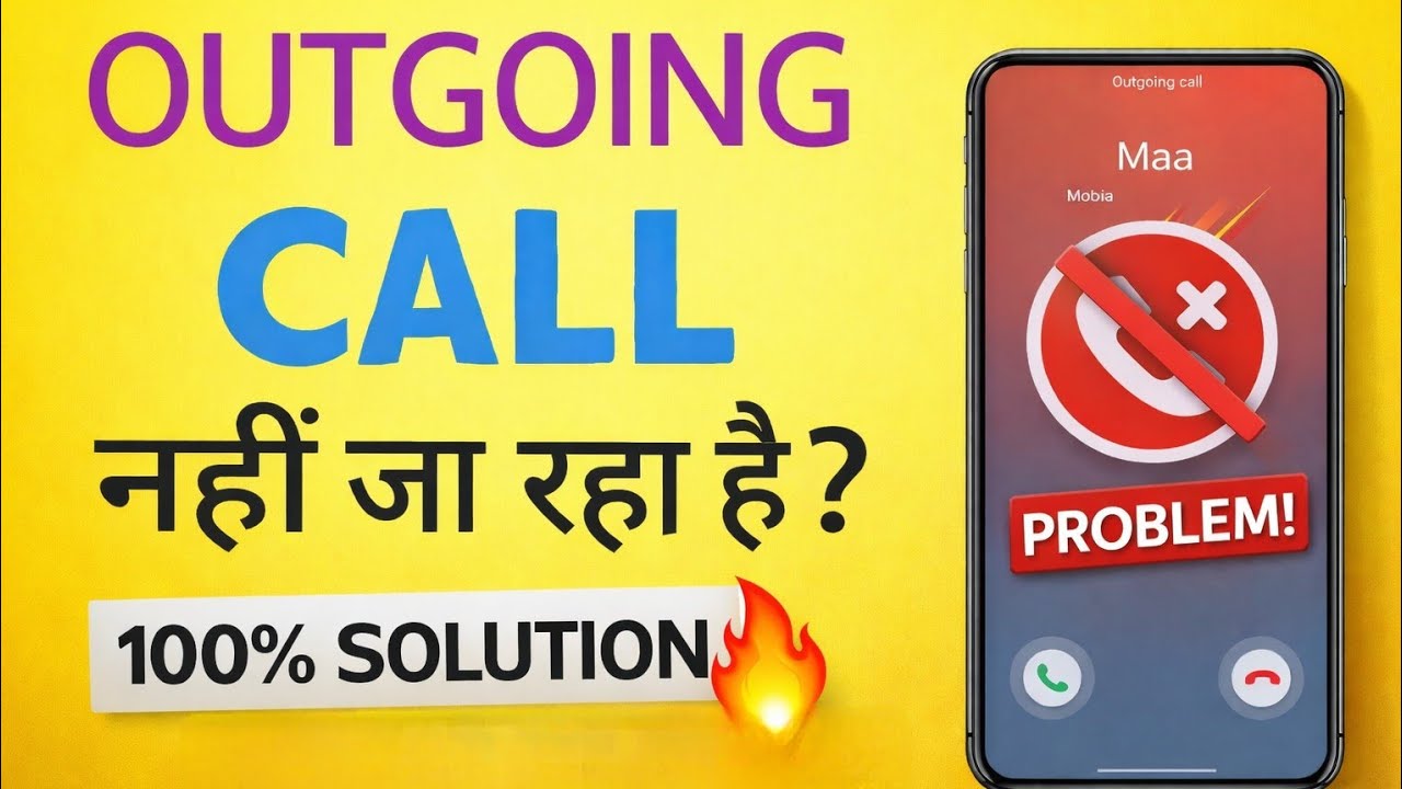 Outgoing calls are not working! What should I do if my calls are not connecting? Calls are not go...