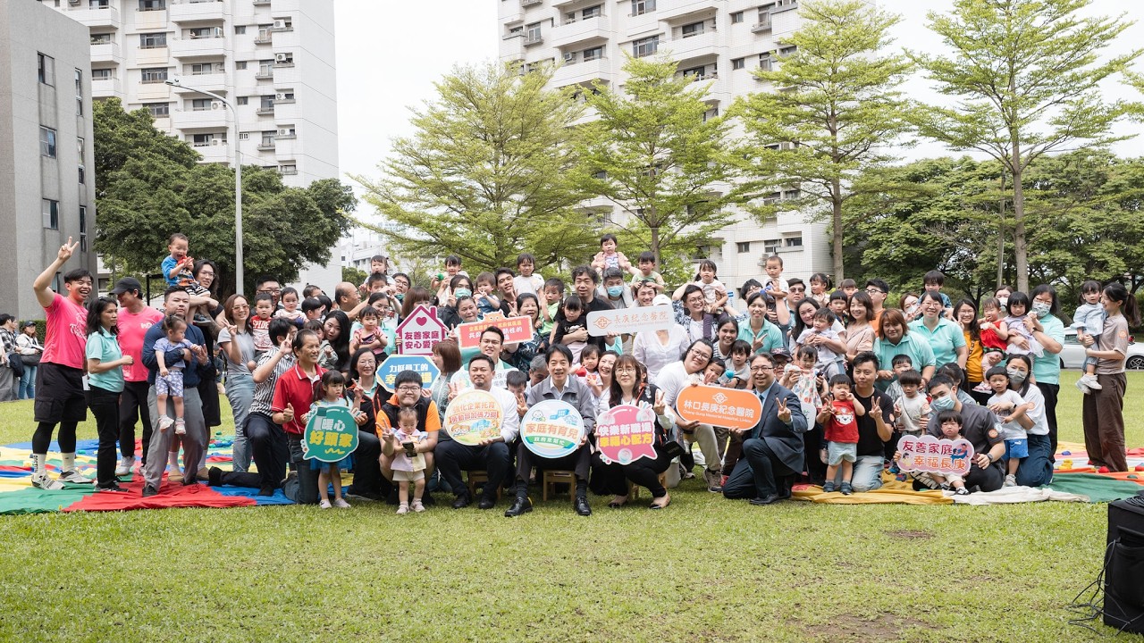 20260416 總統訪視「林口長庚紀念醫院附設長庚幼兒園」