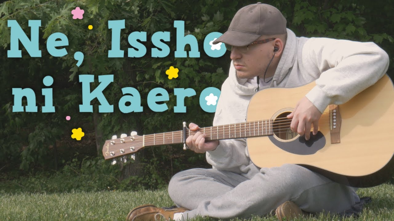 Ne, Issho ni Kaero - Hitoribocchi no Marumaruseikatsu ED - Fingerstyle Guitar Cover