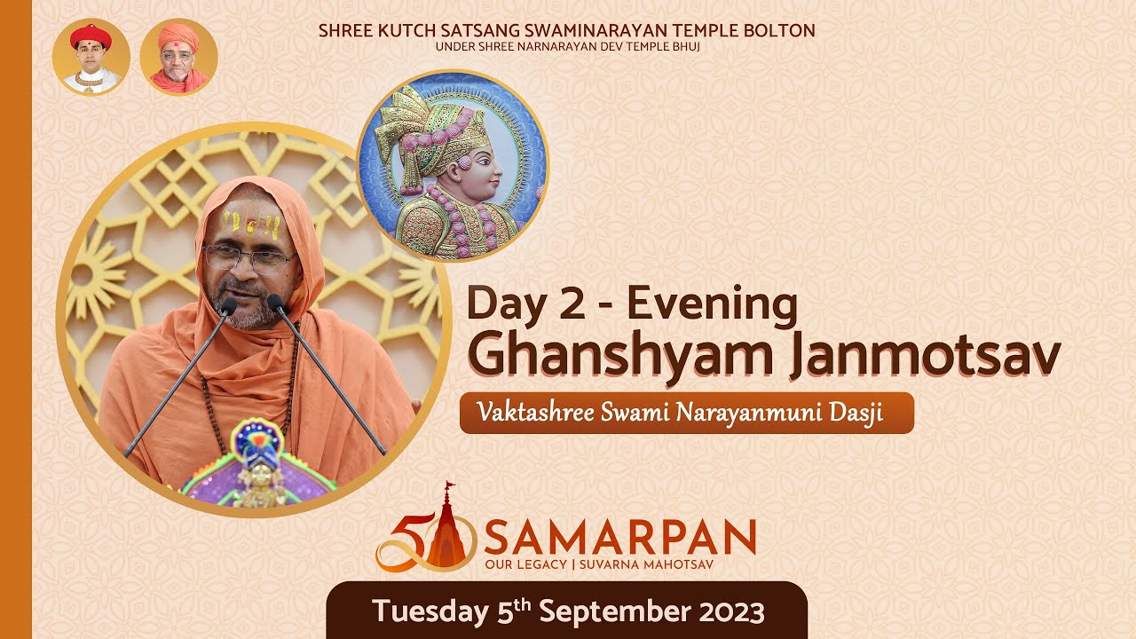 Samarpan 2023 | Day 2 Evening - Shrimad Satsangi Jivan • 50th Mahotsav