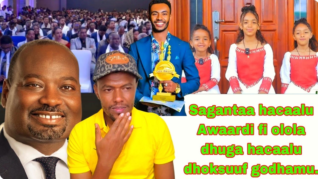 Jawar qoratamuu bqaba du'a hacaaluutiif..Hacaalu awardi maal fakkata ijoollee haacee.yadano waga 5ff