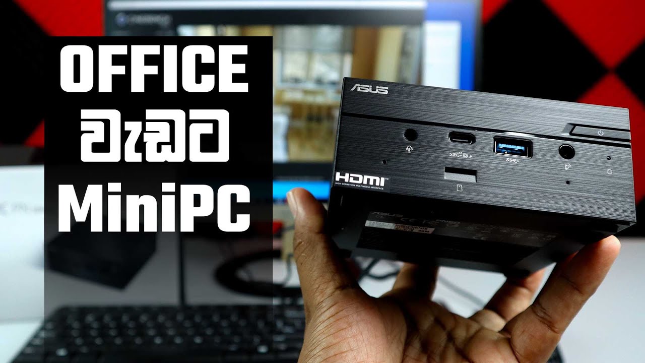 Asus PN50 Mini PC Review - Sense.lk