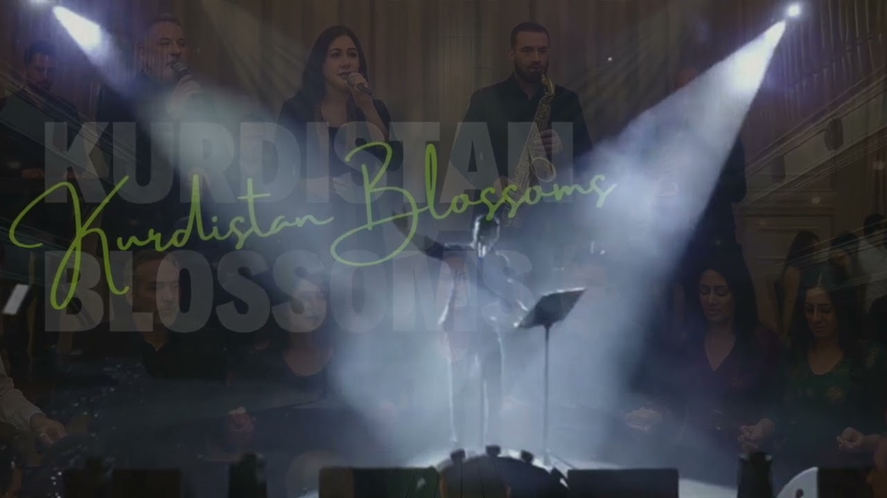 Allah Allah – Strana Îmanê | Kurdish Spiritual Song | ئەللە ئەللە