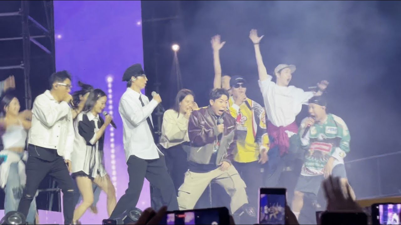 Loveable (사랑스러워) - Kim Jong Kook x Running Man members | Running Man in Manila