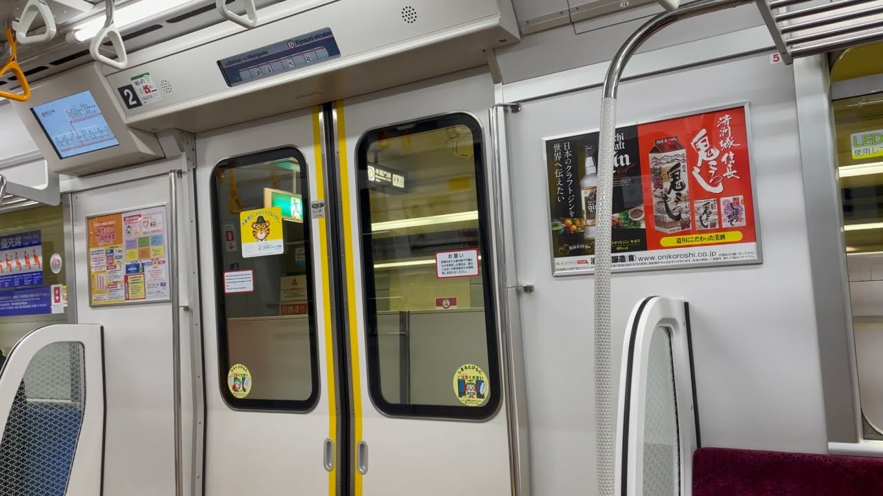 【日立SiC】都営大江戸線12-600形12-751F 走行音・車内 (清澄白河→大門)【爆音】