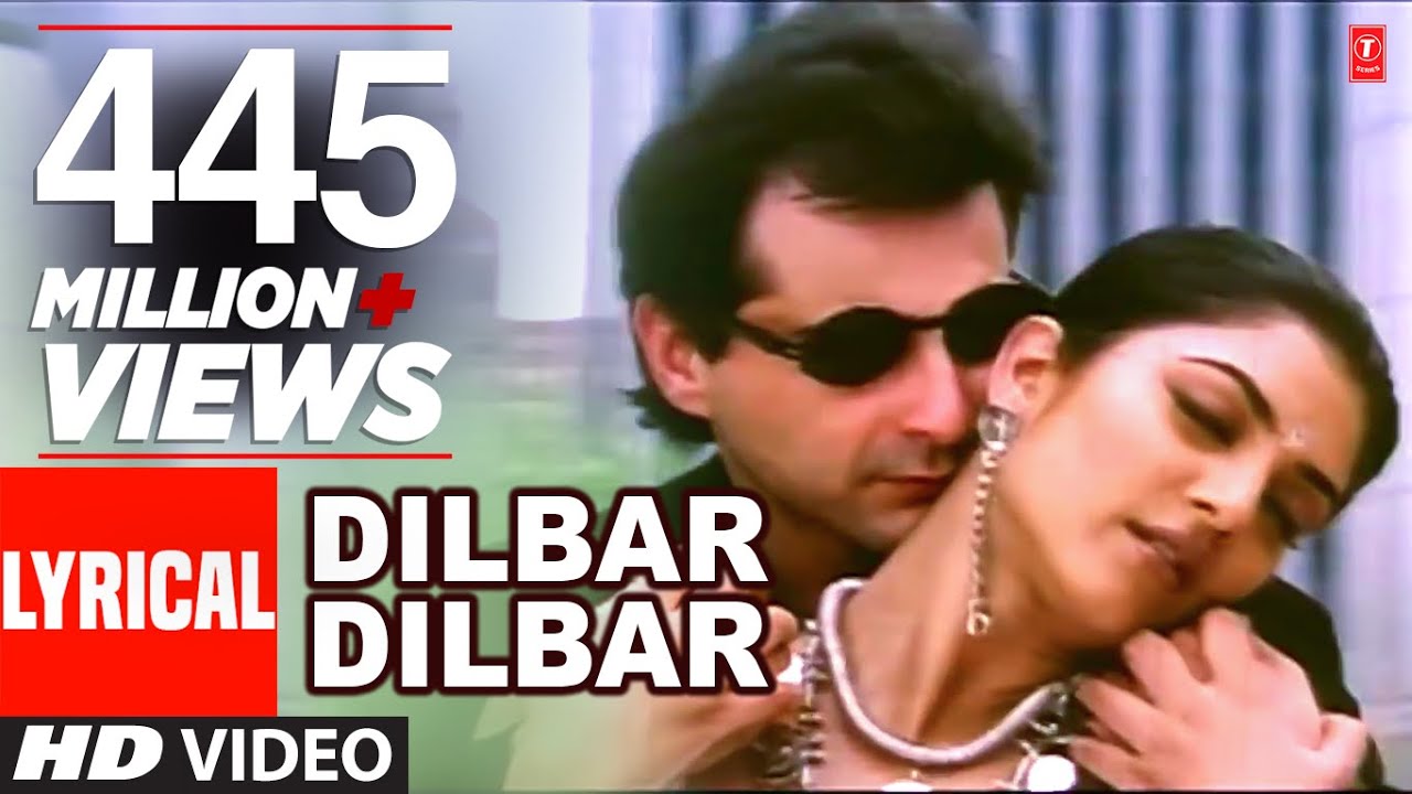 Dilbar Dilbar Lyrical Video | Sirf Tum | Alka Yagnik | Sameer | Sushmita Sen | Sanjay Kapoor