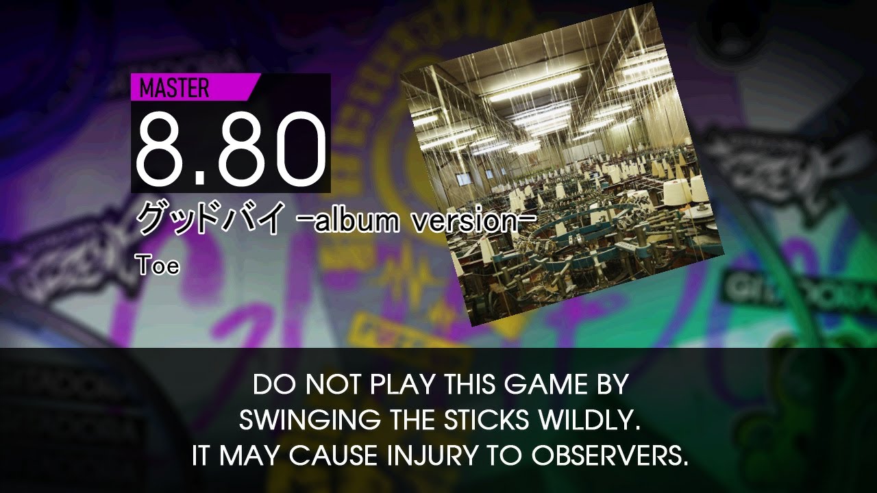 【DTXMania Chart Simulation】グッドバイ -album version- - Toe