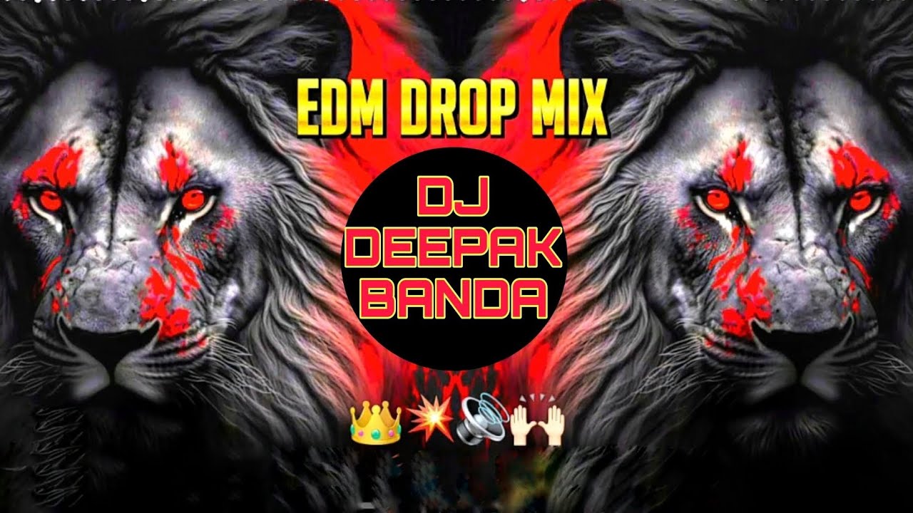 DJ Amar Competition Music Entro | 2024 Dialogue DJ Competition Trance | EDM Trance Competition