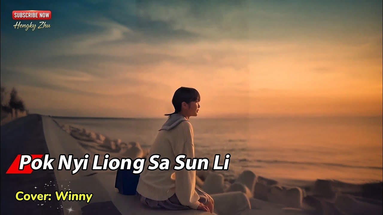 Pok Nyi Liong Sa Sun Li New Version 2026 Cover Winny Lagu Hakka Singkawang Legend 