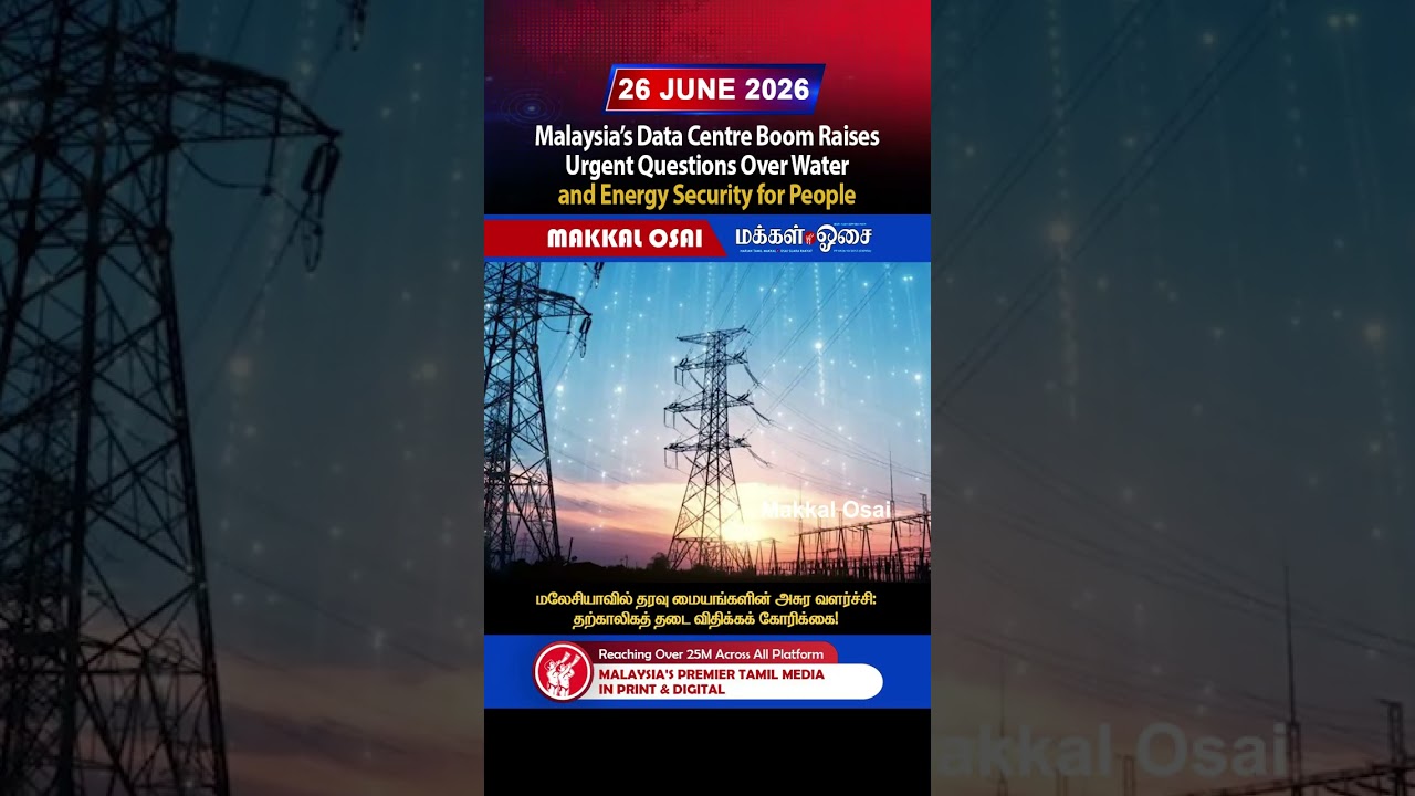 Malaysia&rsquo;s Data Centre Boom Raises Urgent Questions Over Water and Energy Security for People