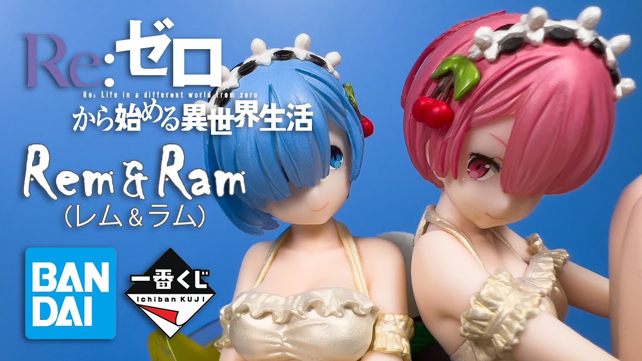 Rem & Ram【Re:Zero】Pudding a la Mode Ichiban Kuji Bishoujo Figure Unboxing & Review