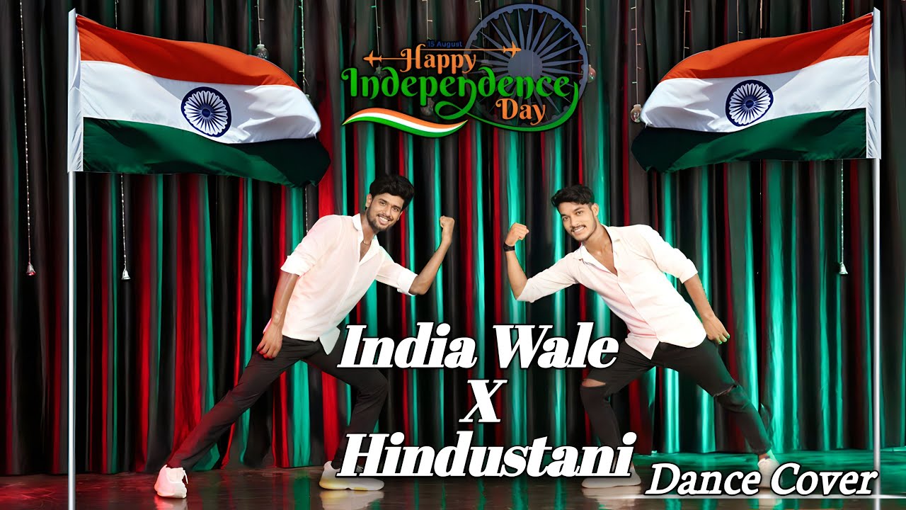 India Wale X Hindustani Dance Cover | 15th August Independence Day | Bollywood Dance| The KDH family