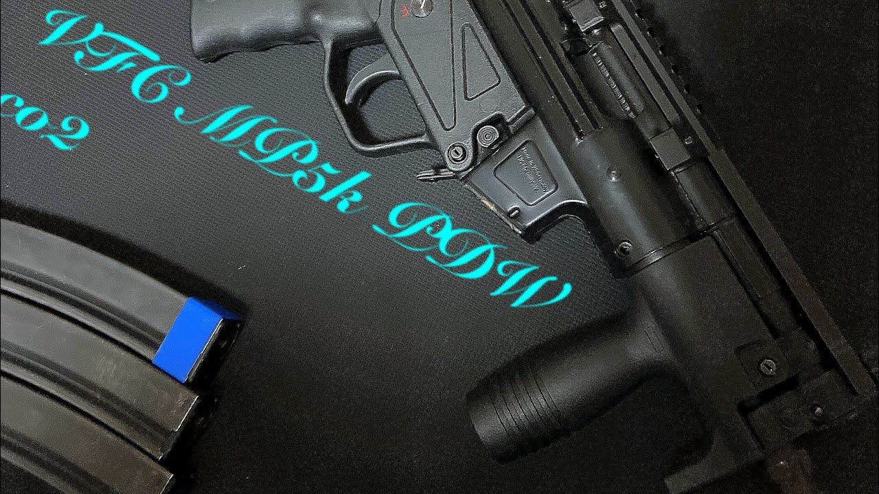 【サバゲ】VFCMP5k PDW co2簡易レビュー