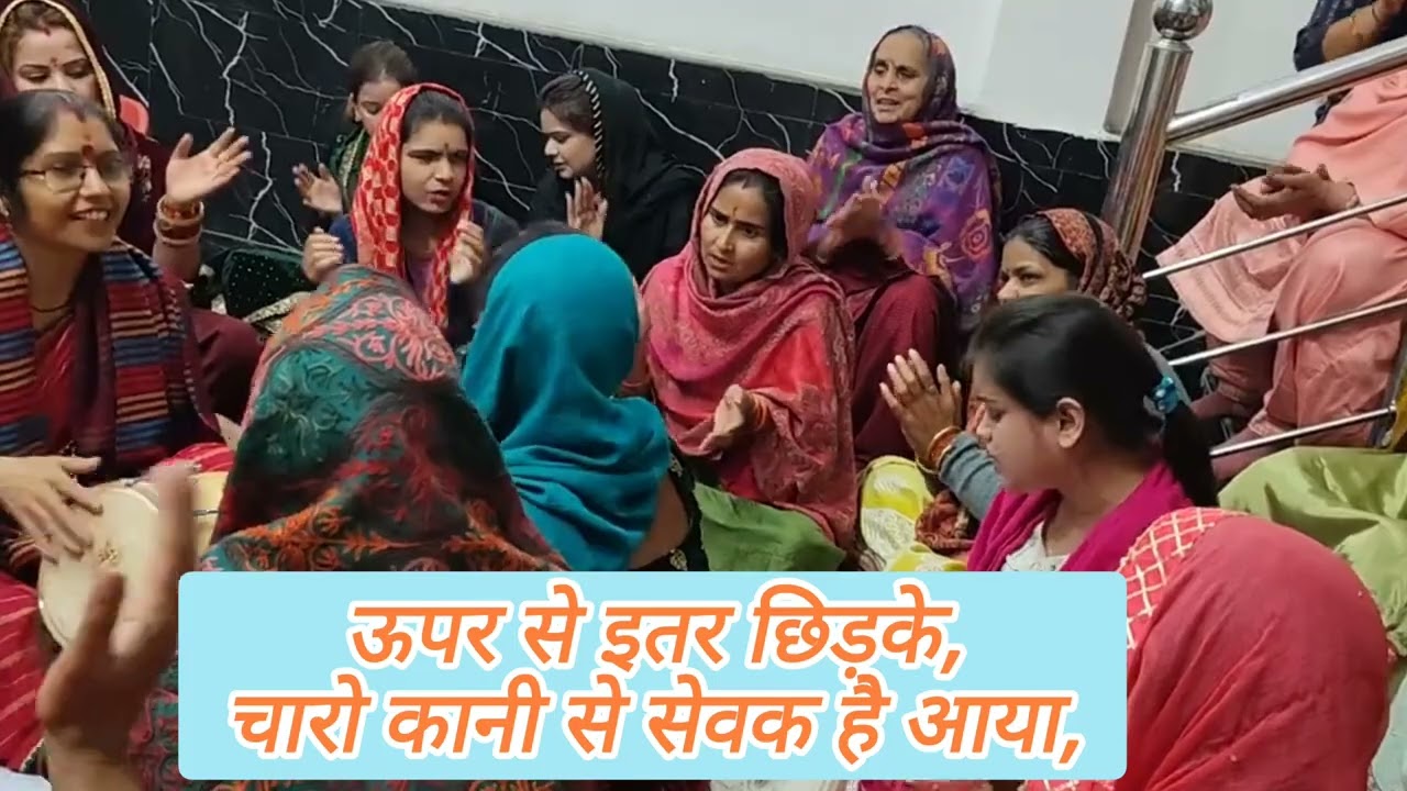 #फागण  में श्याम बाबा का श्रृंगार भजन🪭 खाटू वाले को श्रृंगार मन भावे🪈श्याम भक्त स्पेशल#viral