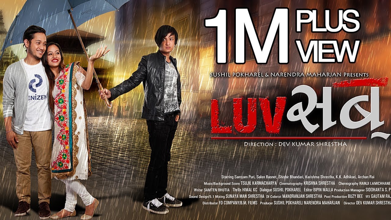 New Nepali Full Movie | LUV SAB | Samyam Puri, Salon Basnet, Karishma Shrestha, Shisir Bhandari