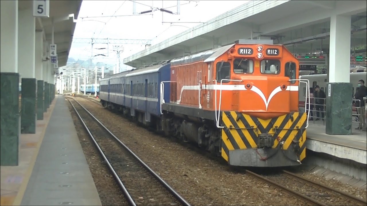 Taiwan Railway Administration (TRA) EMD G22 R112 performs station pilot duties at Taitung