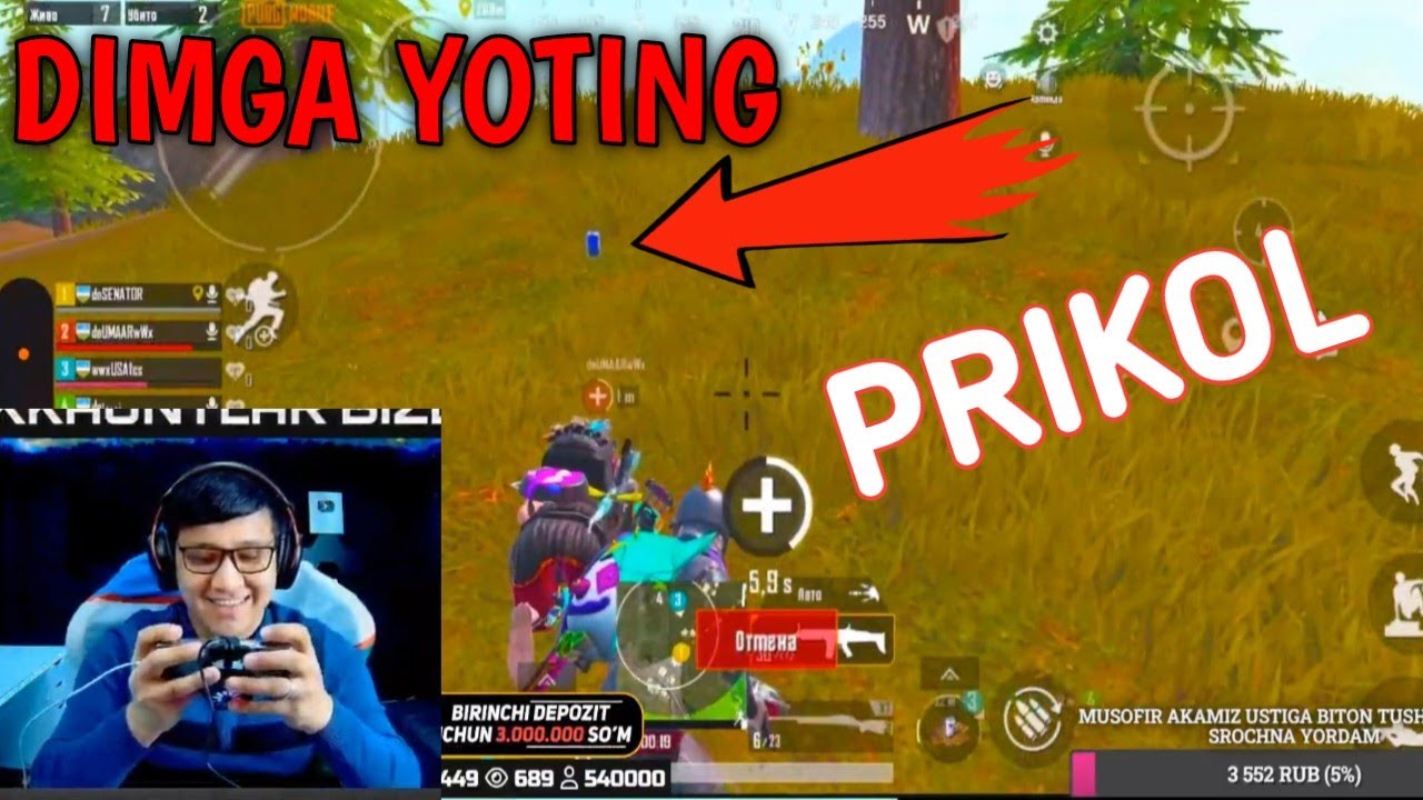 SMOKEGA YOTING UMAR 😁 SENATOR PRIKOL @UMARPUBGM @SENATORPUBGM @WOZTOPUBGMM6