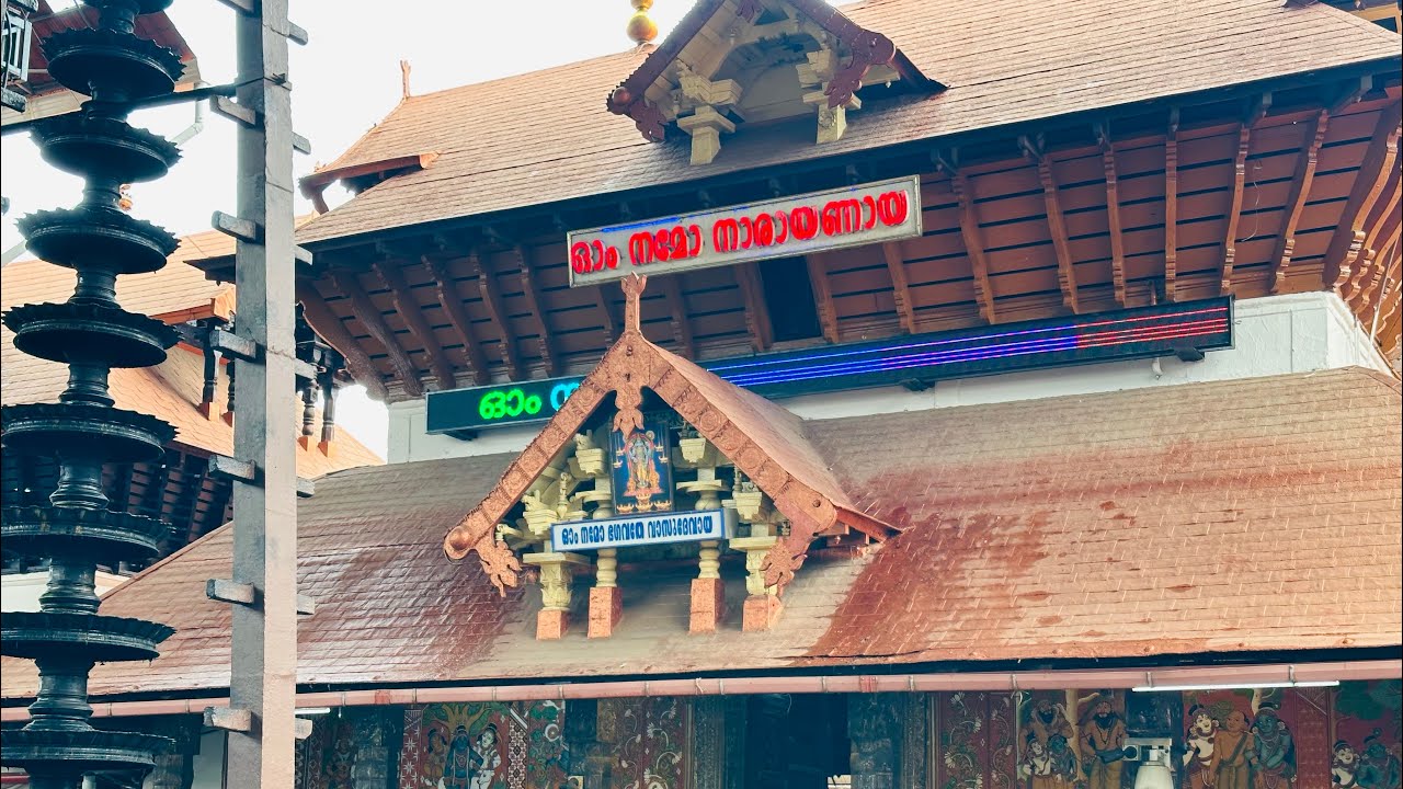 [India][Kerala] Guruvayoor Bhoolokha Vaikundam🙏#guruvayoorappan #guruvayoor #blessed  @The18Steps