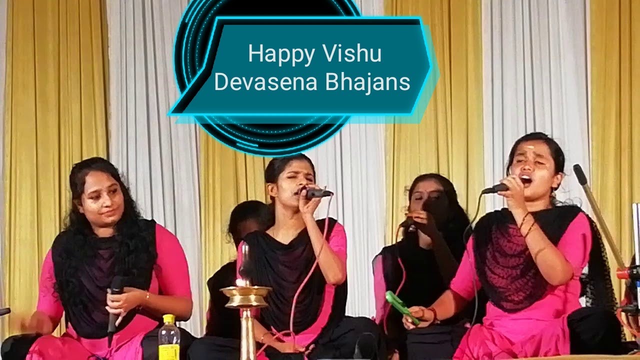 #DevasenaBhajans #malayalamBhajans Devasena new Bhajans/2021/Happy Vishu to All