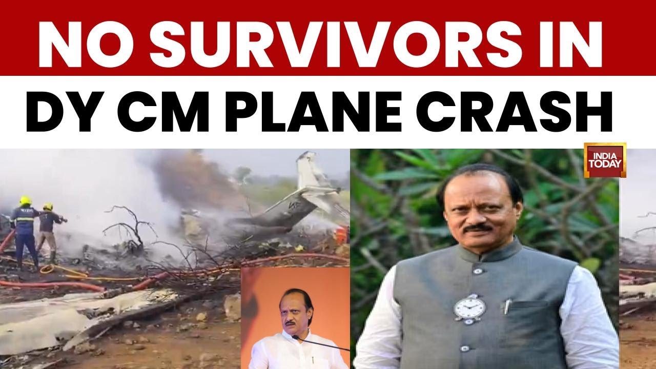 Ajit Pawar Death News | Maharashtra Deputy CM Ajit Pawar Dead After Plane Crash!