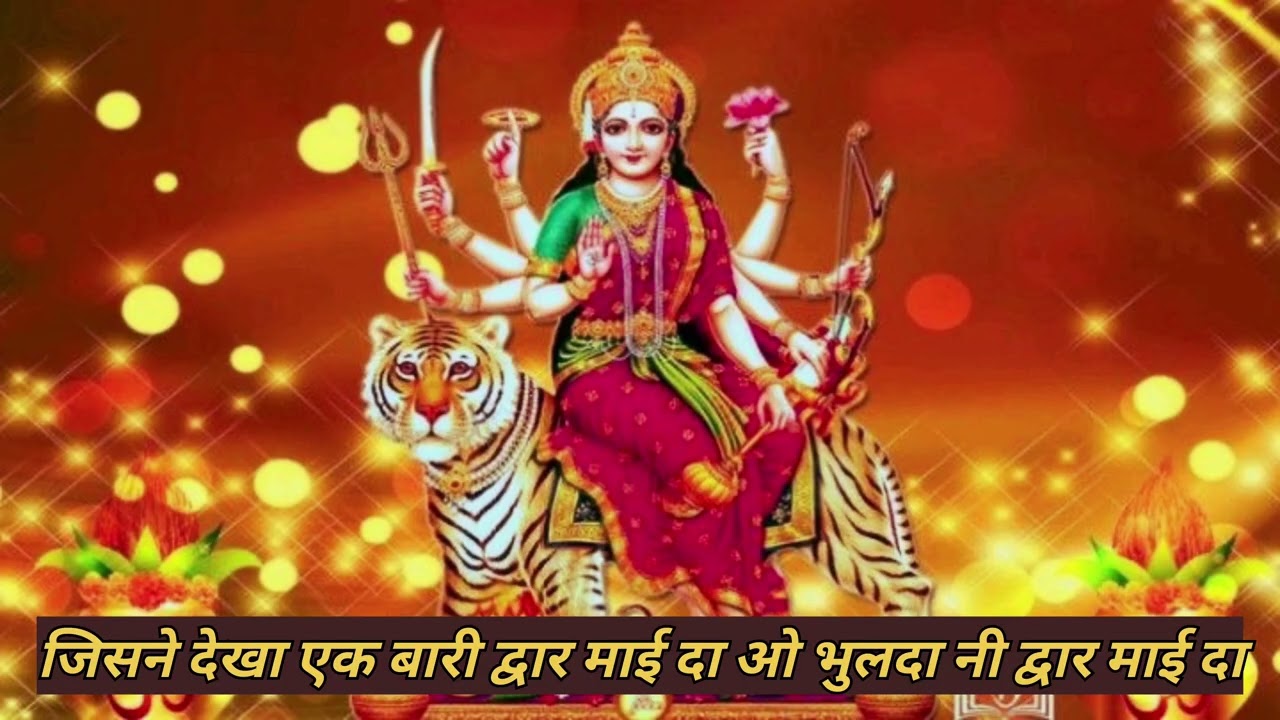 जय शेरा वाली माता 🙏 | Shera Wali Maa Live Bhajan | Bhakti Ki Shakti Live | Durga Mata @shaktirahesya