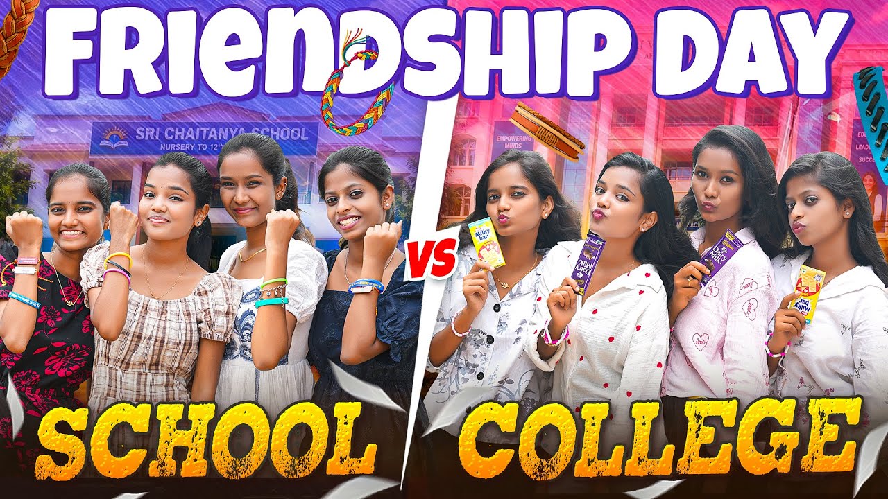 Friendship Day: School vs. College 😁🥳😍 || Allari Aarathi Videos || Comedy Content #trending
