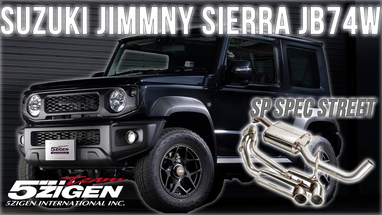 [ジムニーシエラ ] マフラーサウンド 5ZIGEN SPシリーズ / JB74W