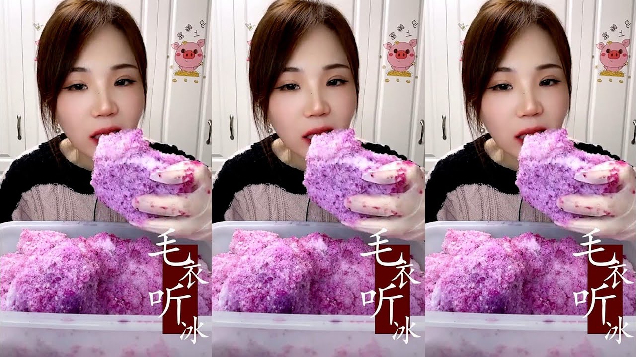 ASMR SHAVED ICE EATING