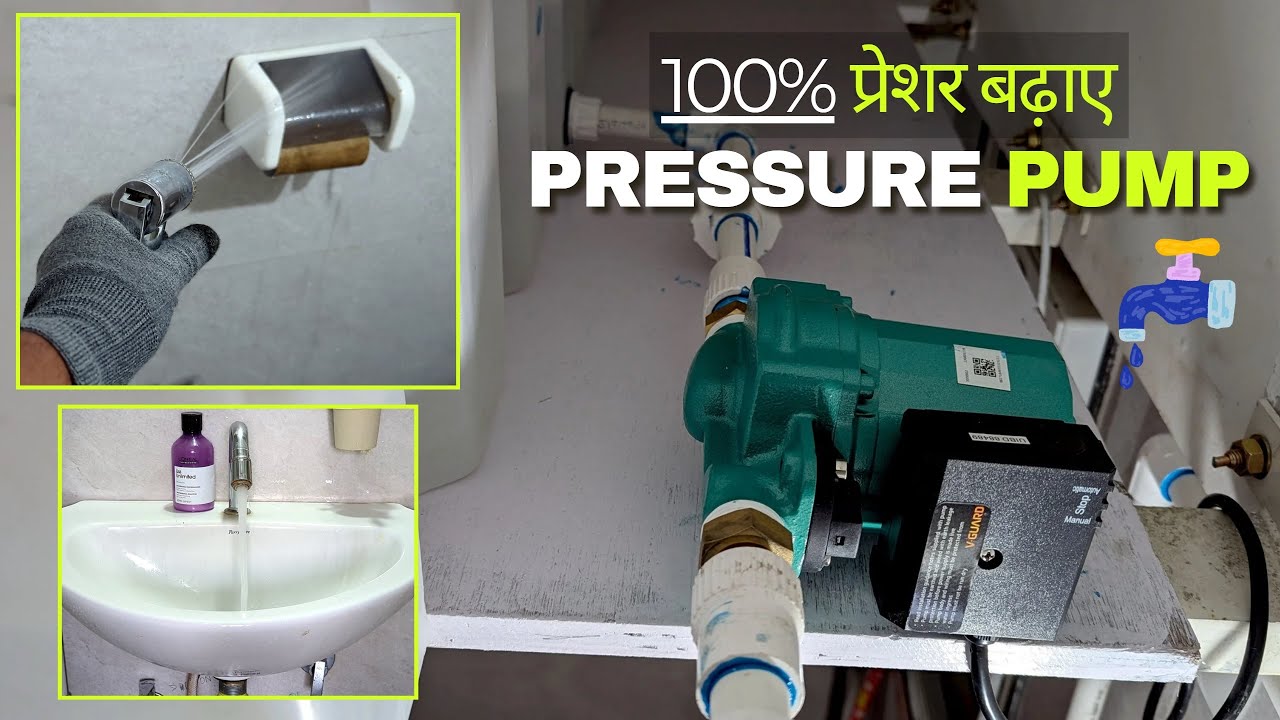 Automatic Pressure Pump | Water Pressure Booster Pump for Home Use
