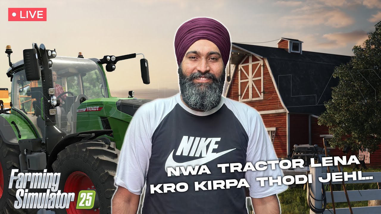 Pc Games Live🔴FS25 LIVE🔴 