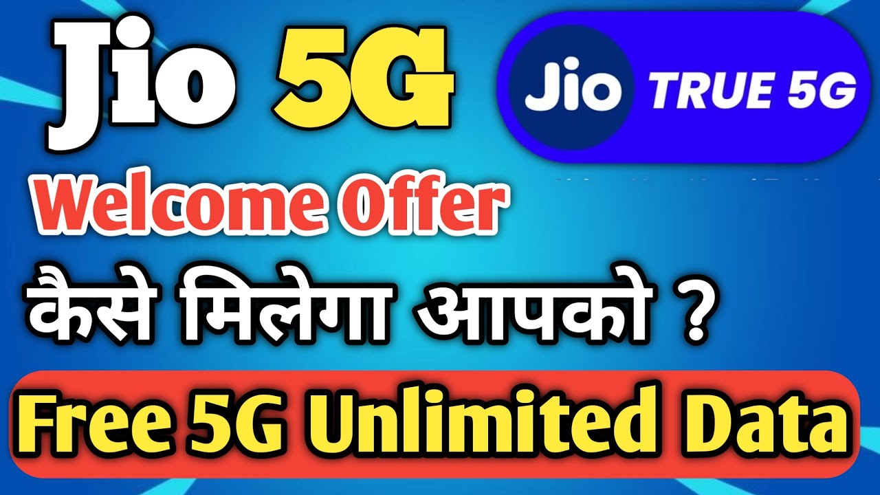 Jio True 5G Welcome Offer Activation Process ⚡ Get Unlimited 5G For Year ⚡ Jio 5G
