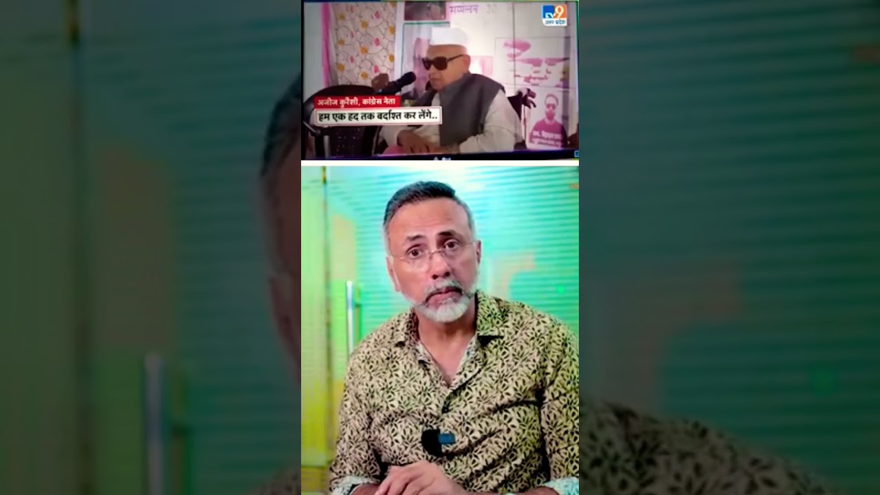 Dr. Syed Rizwan Ahmed reply to Aziz qureshi.