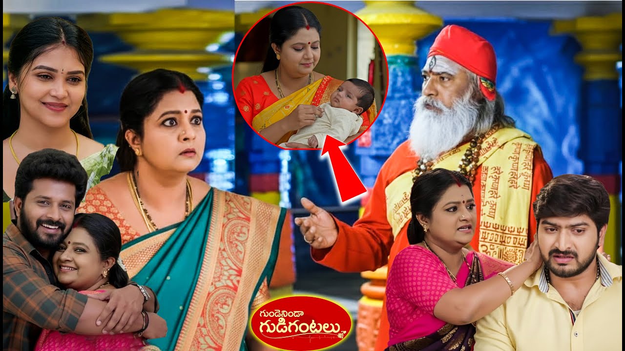 gunde ninda gudi gantalu స్వామిజీ ద్వారా మనోజ్ తనకన్నకొడుకుకాదనేతెలుసుకున్ ప్రభావతి మీనా బాలు రోహిణి