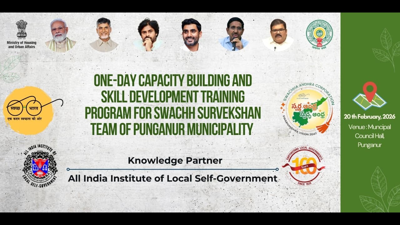 One Day Capacity Building and Skill Development Training Program for Swachh Survekshan PUNGANUR