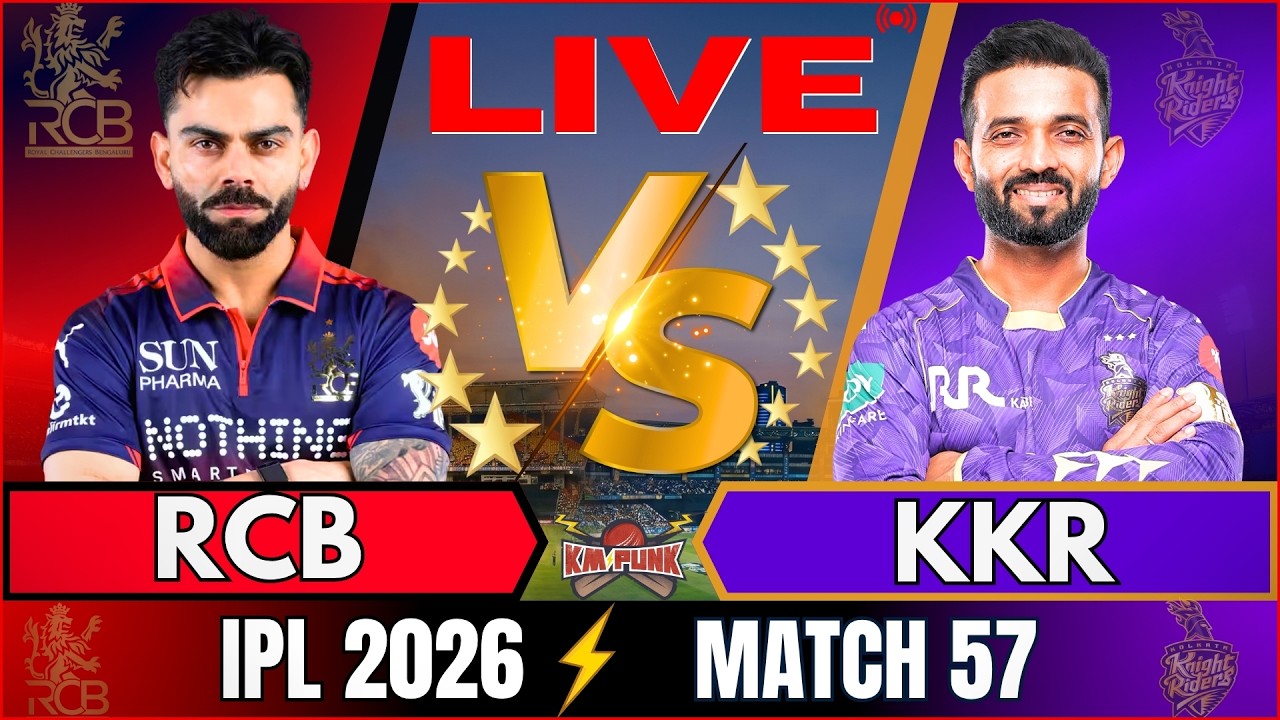 🔴Live IPL: Bengaluru vs Kolkata, IPL 2026 | Live Cricket Match | RCB vs KKR, LIVE IPL Match Today