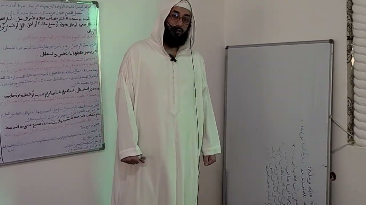 أحكام الطواف