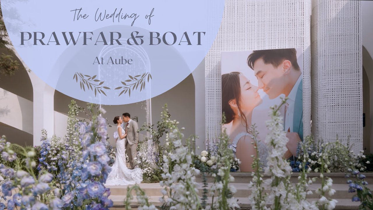MUG - Prawfar & Boat The Wedding (at AUBE)