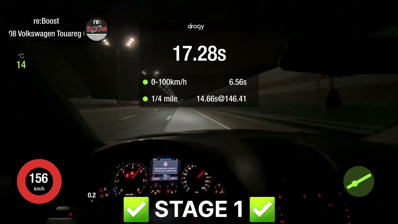 VW Touareg [GP] V6 3.0 TDI [CASA]&nbsp;&bull; STAGE 1 reBoost