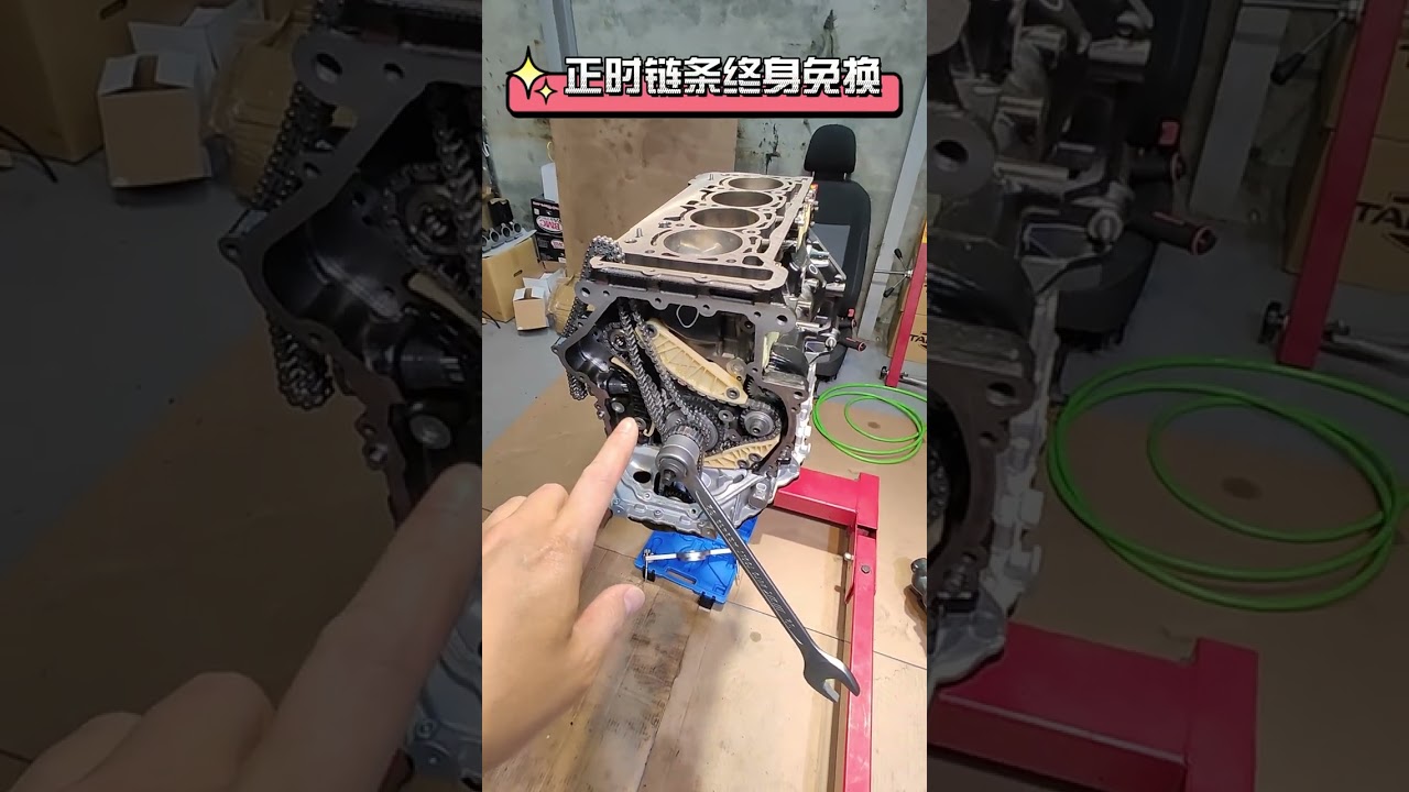 EA211 1.4T 引擎初次見面...請多多指教