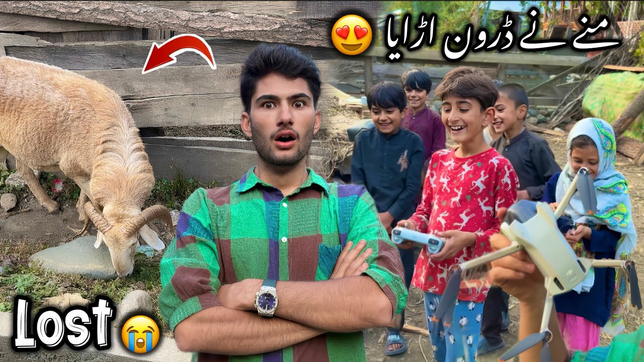 Goats Finally Found After 2 Days 🐐 | Dadi Got Emotional 😢 | Taught Muna to Fly Drone ✈️
