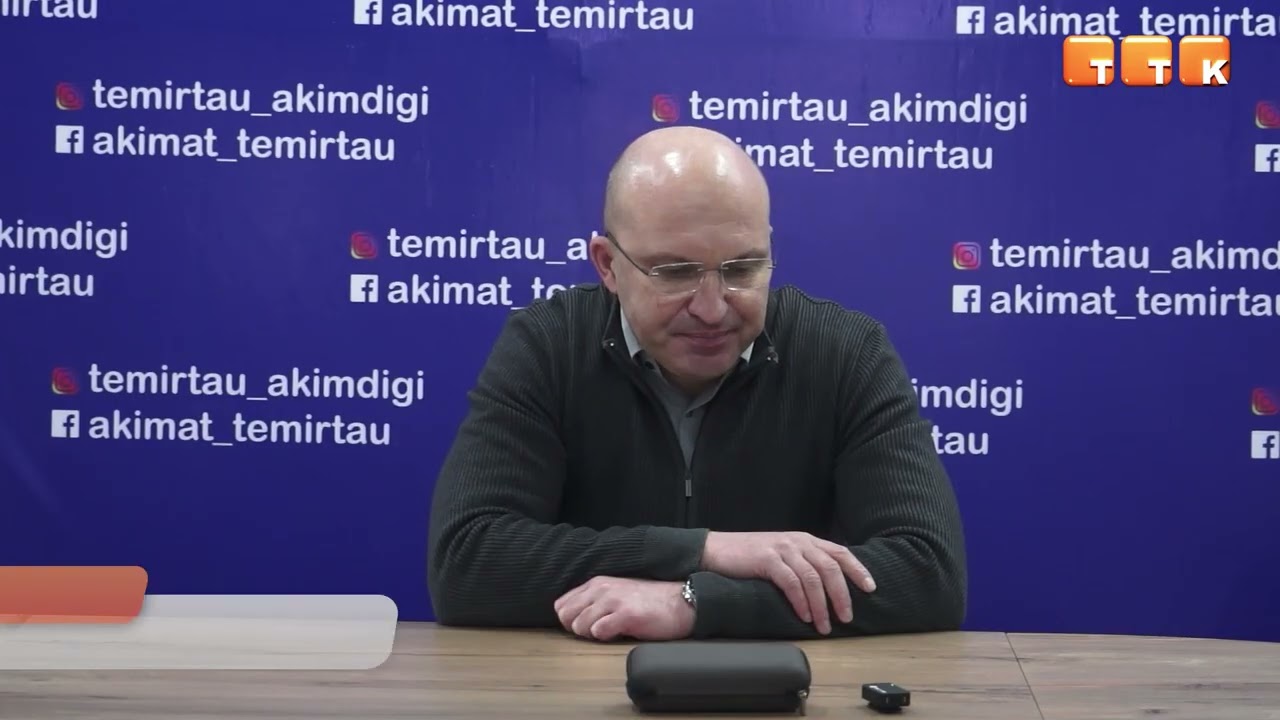 Ситуация с тепло- и водоснабжением в Темиртау стабилизировалась