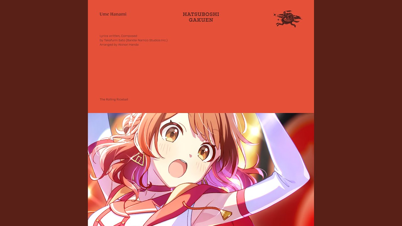 The Rolling Riceball [Instrumental]