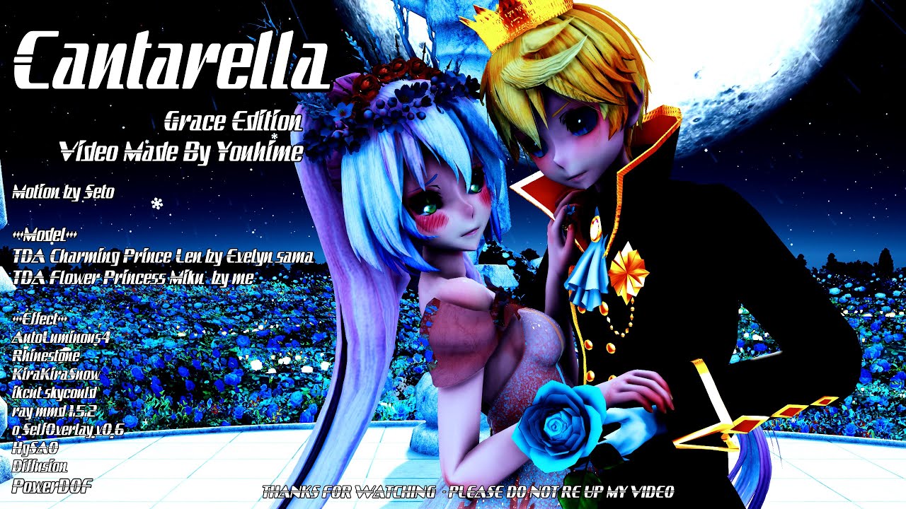 【MMD】 カンタレラ  Cantarella ～grace edition～ 【Hatsune Miku Kagamine Len】