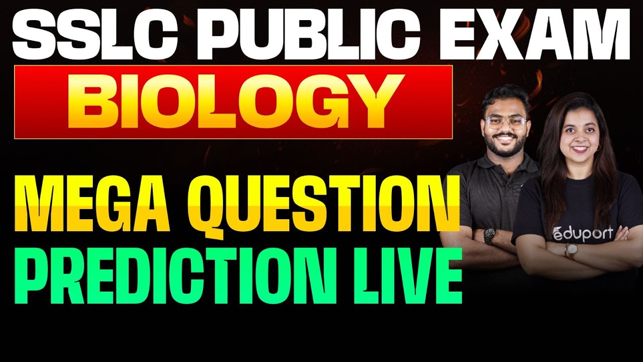SSLC Public Exam Biology | Mega Question Prediction Live | Eduport