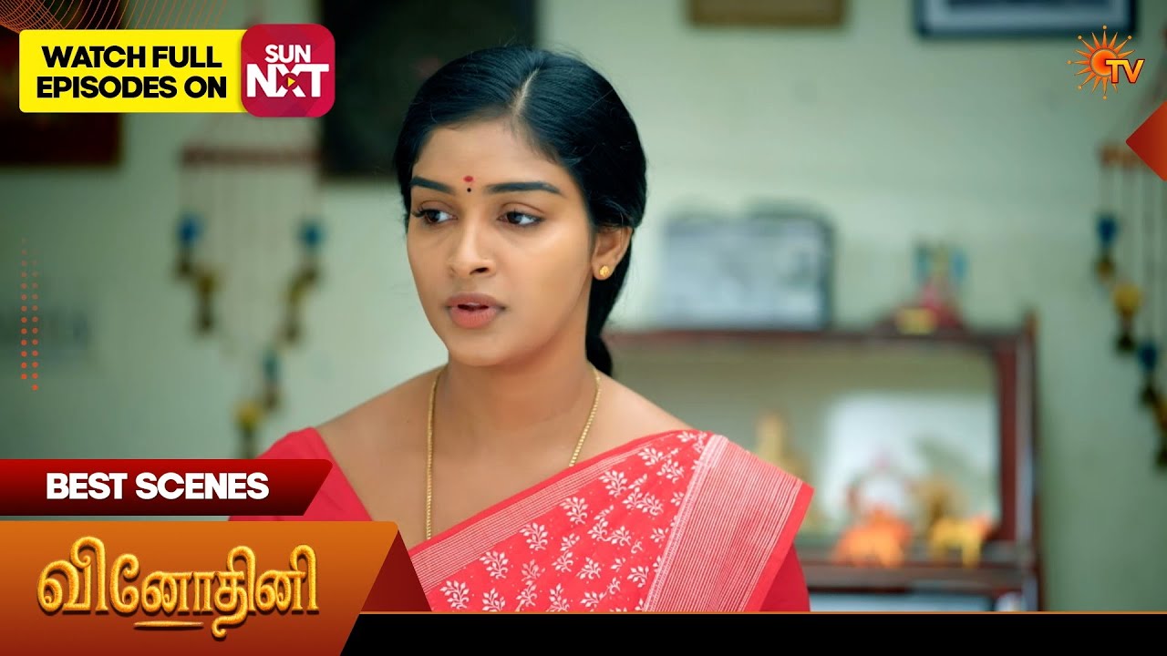 Vinodhini - Best Scenes | 13 Feb 2026 | Tamil Serial | Sun TV